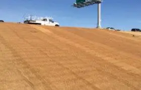 erosion control coir blanket on the field